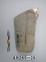 藏品(石器殘件)的圖片